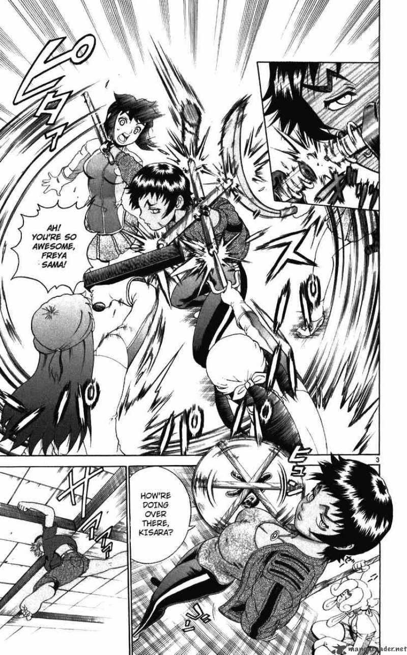 Historys Strongest Disciple Kenichi 197 3