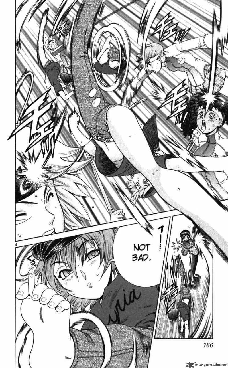 Historys Strongest Disciple Kenichi 197 4