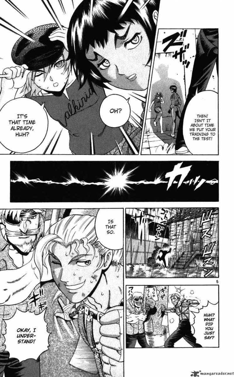 Historys Strongest Disciple Kenichi 197 5