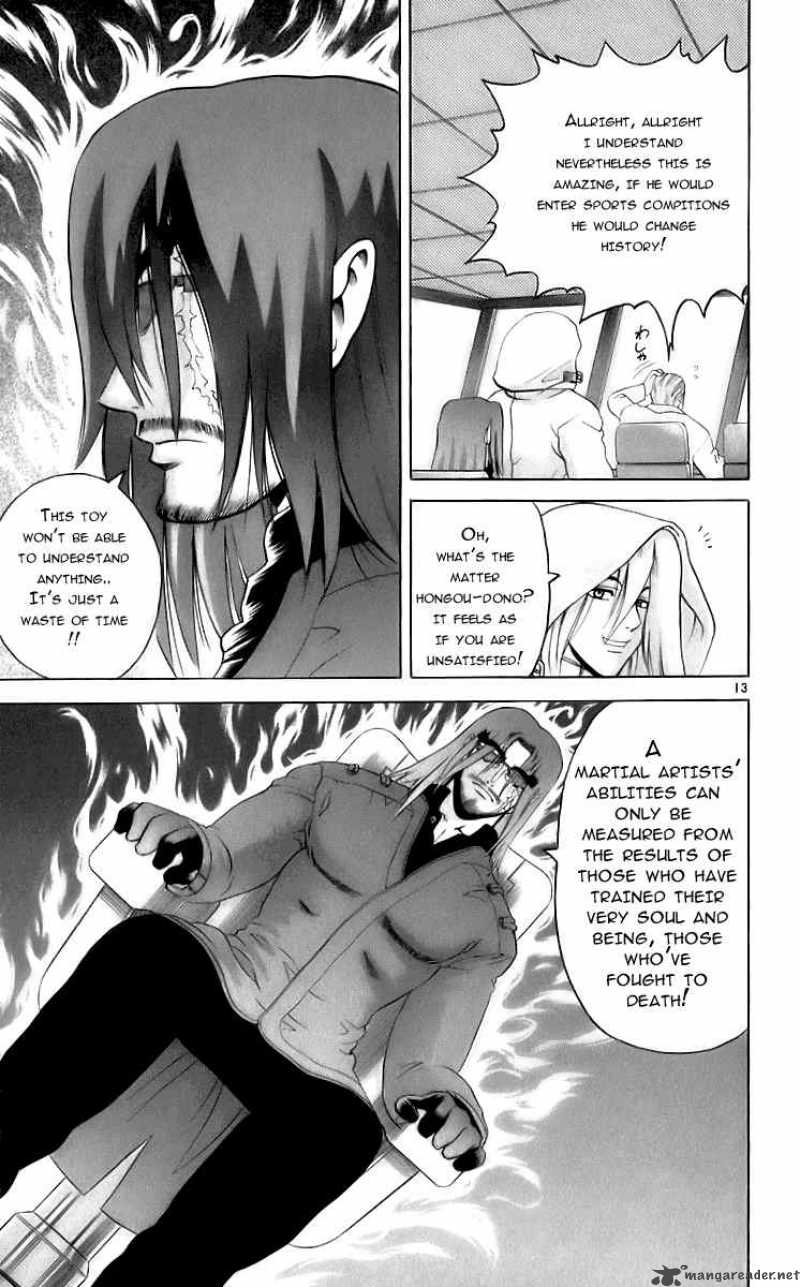 Historys Strongest Disciple Kenichi 198 12