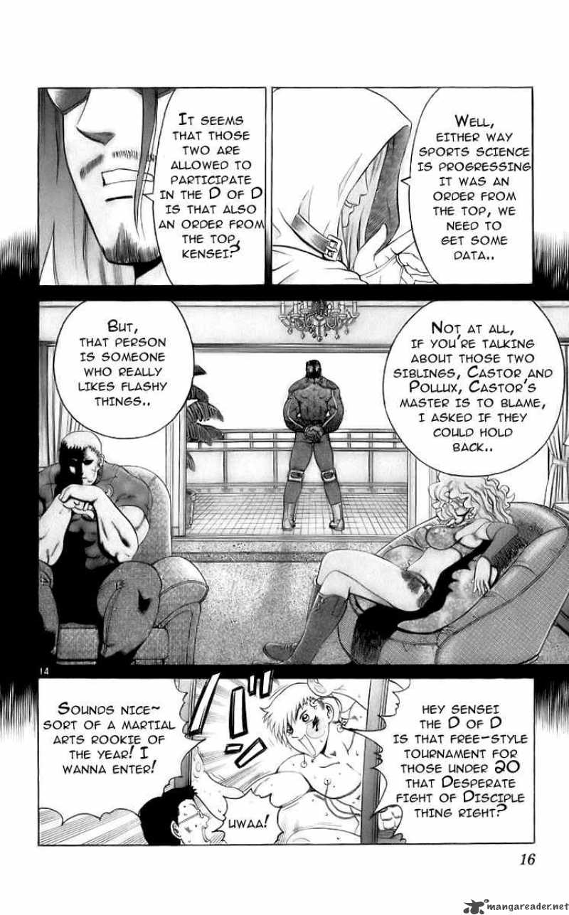 Historys Strongest Disciple Kenichi 198 13