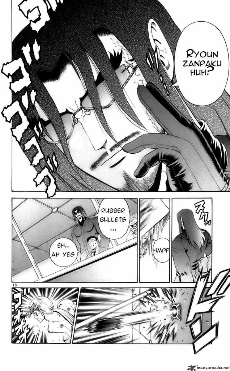 Historys Strongest Disciple Kenichi 198 15