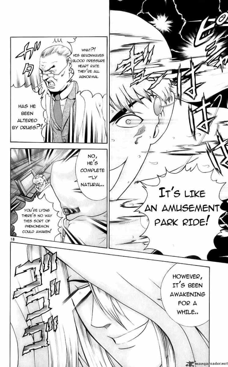 Historys Strongest Disciple Kenichi 198 17