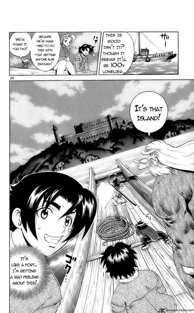 Historys Strongest Disciple Kenichi 198 19