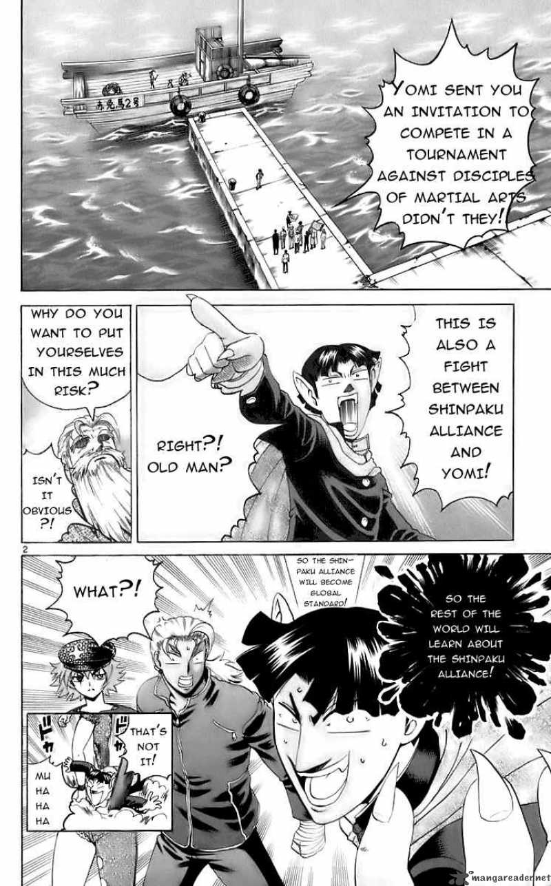 Historys Strongest Disciple Kenichi 198 2