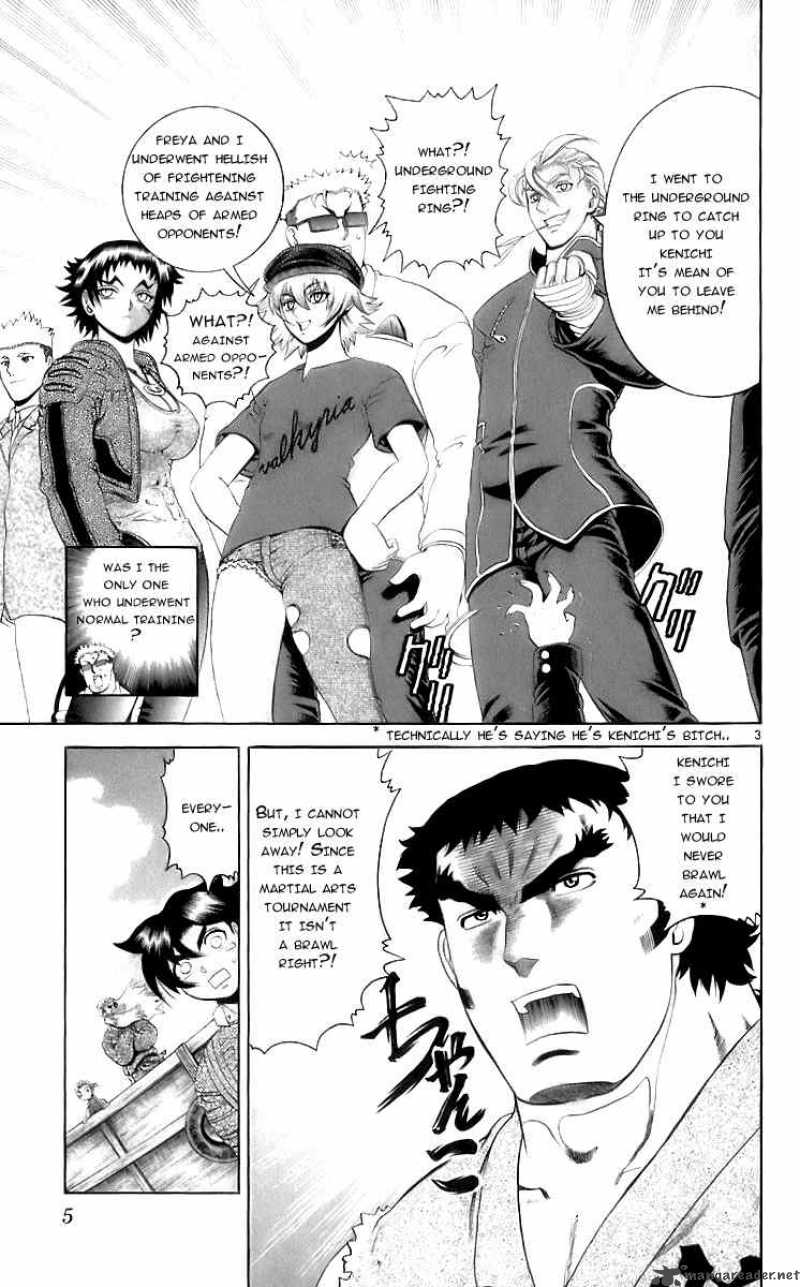Historys Strongest Disciple Kenichi 198 3