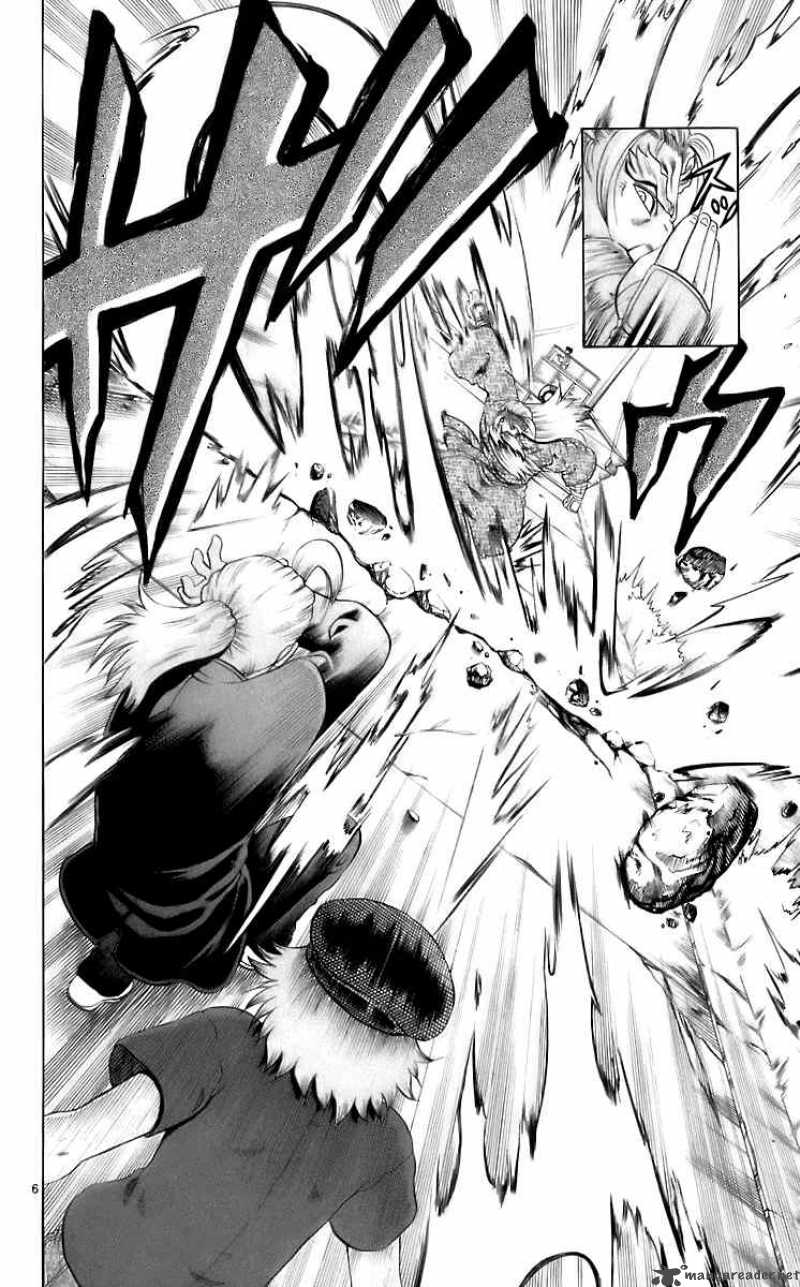 Historys Strongest Disciple Kenichi 198 6