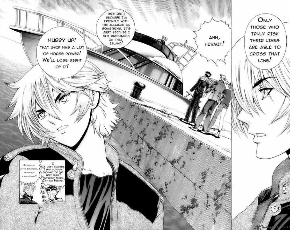 Historys Strongest Disciple Kenichi 198 8