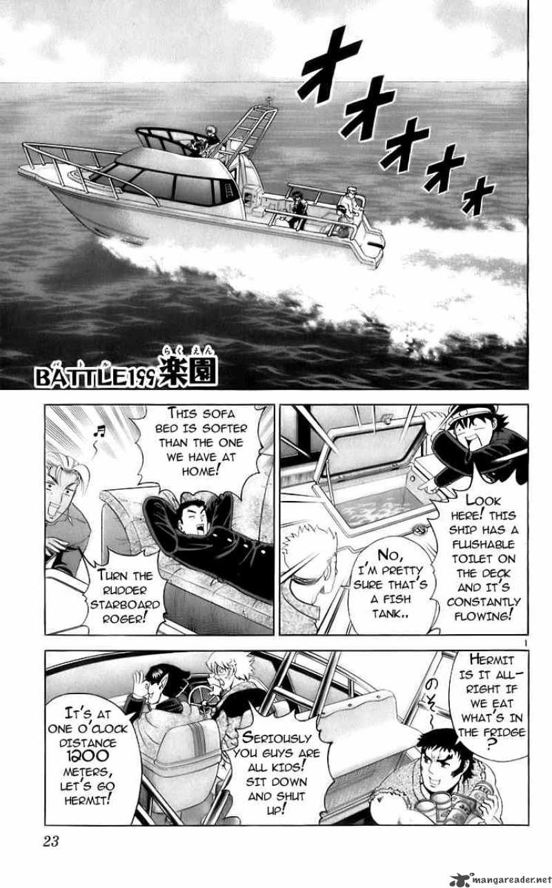 Historys Strongest Disciple Kenichi 199 1