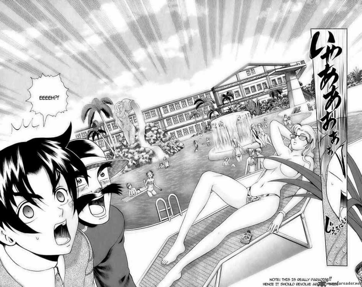 Historys Strongest Disciple Kenichi 199 10