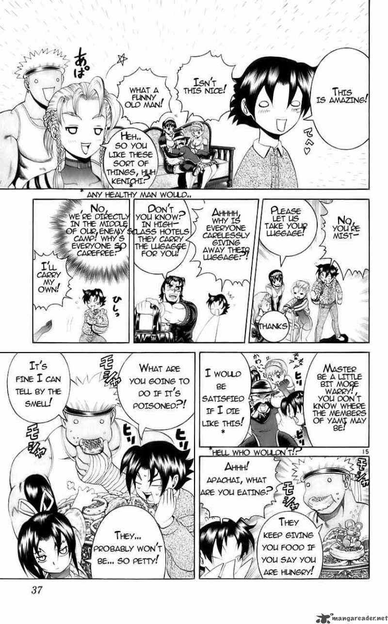 Historys Strongest Disciple Kenichi 199 14