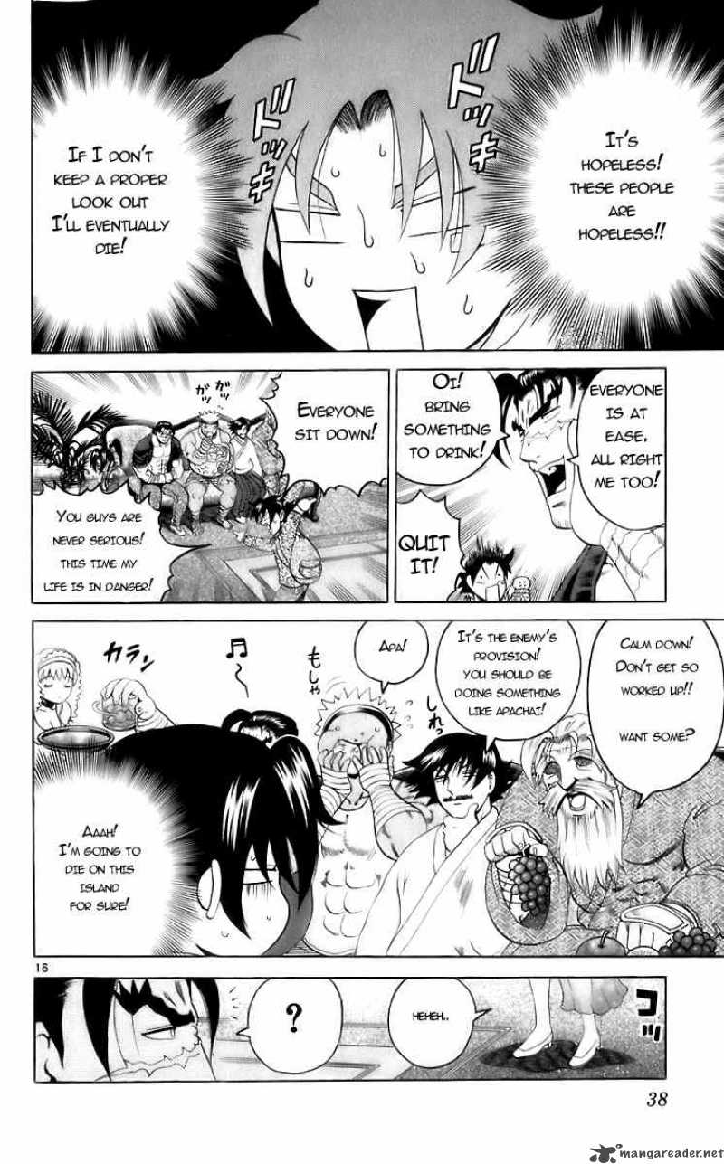Historys Strongest Disciple Kenichi 199 15