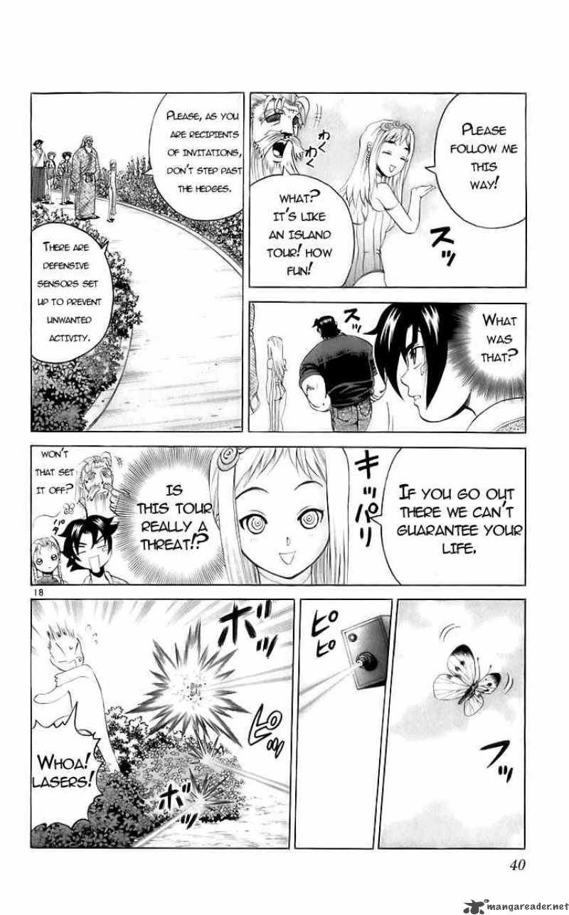 Historys Strongest Disciple Kenichi 199 17