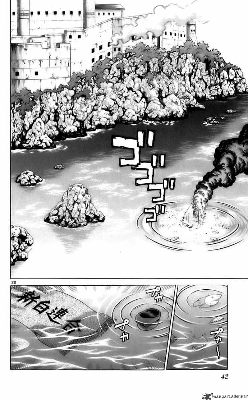 Historys Strongest Disciple Kenichi 199 19