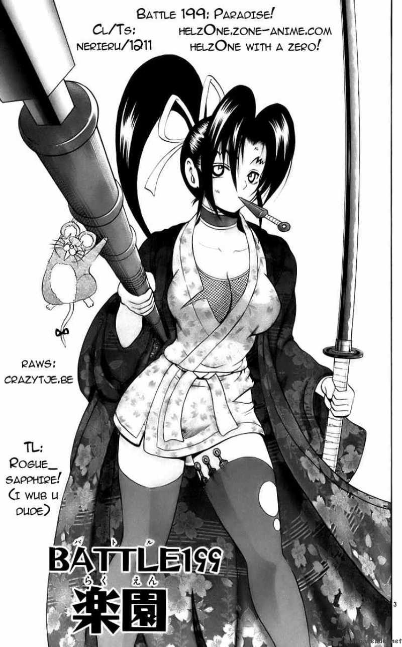 Historys Strongest Disciple Kenichi 199 3