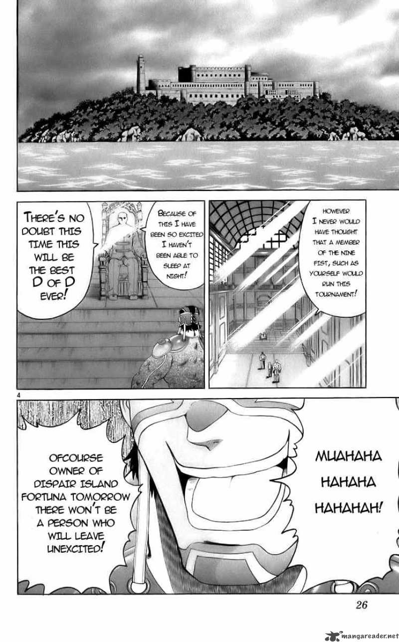 Historys Strongest Disciple Kenichi 199 4