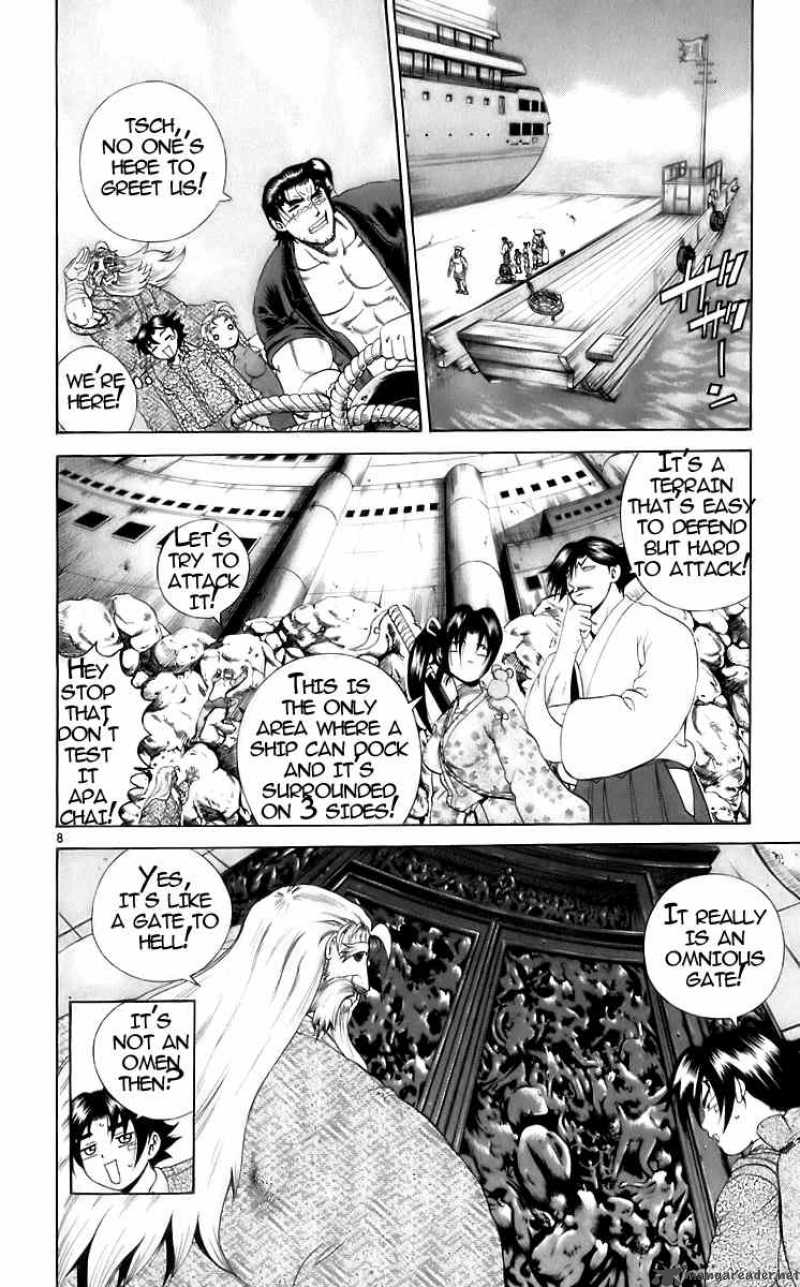 Historys Strongest Disciple Kenichi 199 8
