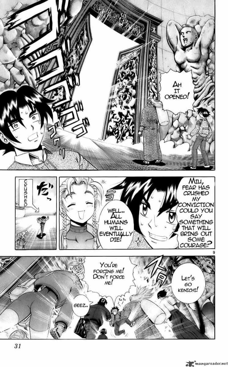Historys Strongest Disciple Kenichi 199 9