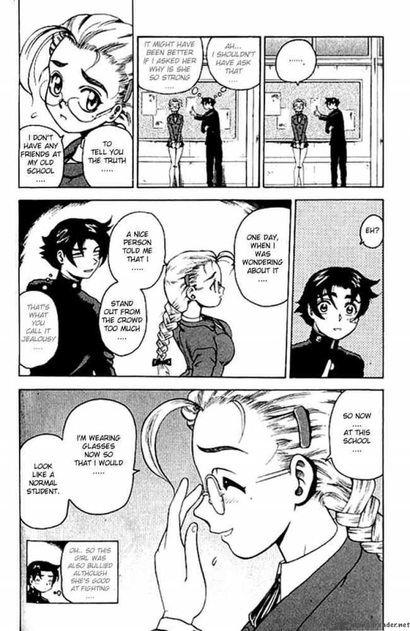 Historys Strongest Disciple Kenichi 2 11
