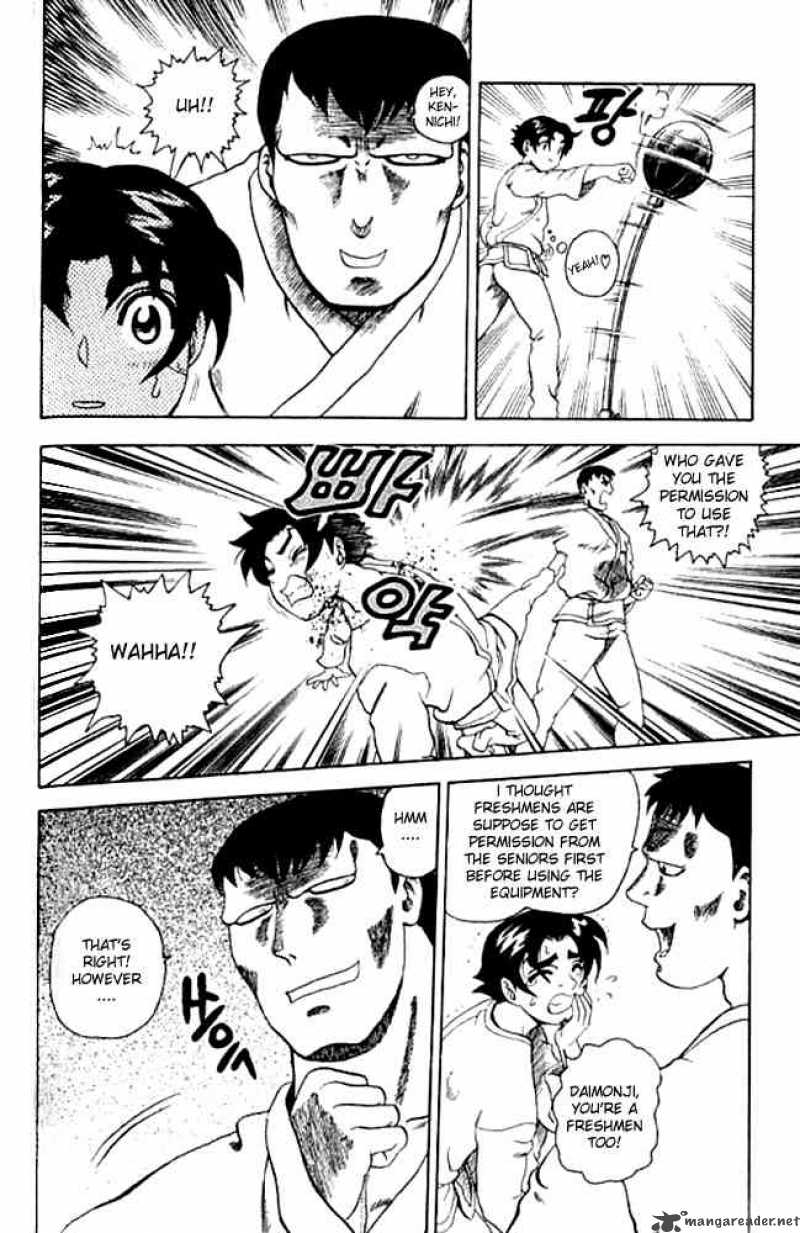 Historys Strongest Disciple Kenichi 2 13