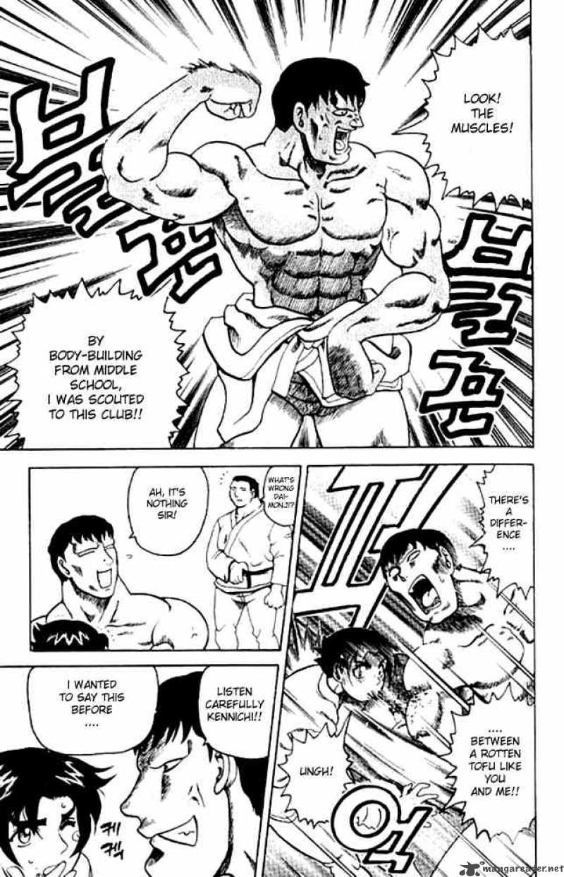 Historys Strongest Disciple Kenichi 2 14