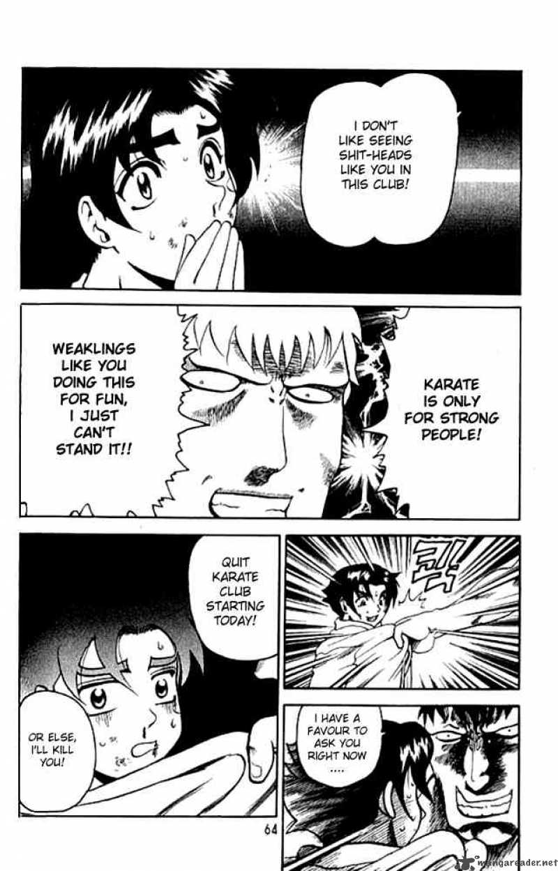 Historys Strongest Disciple Kenichi 2 15