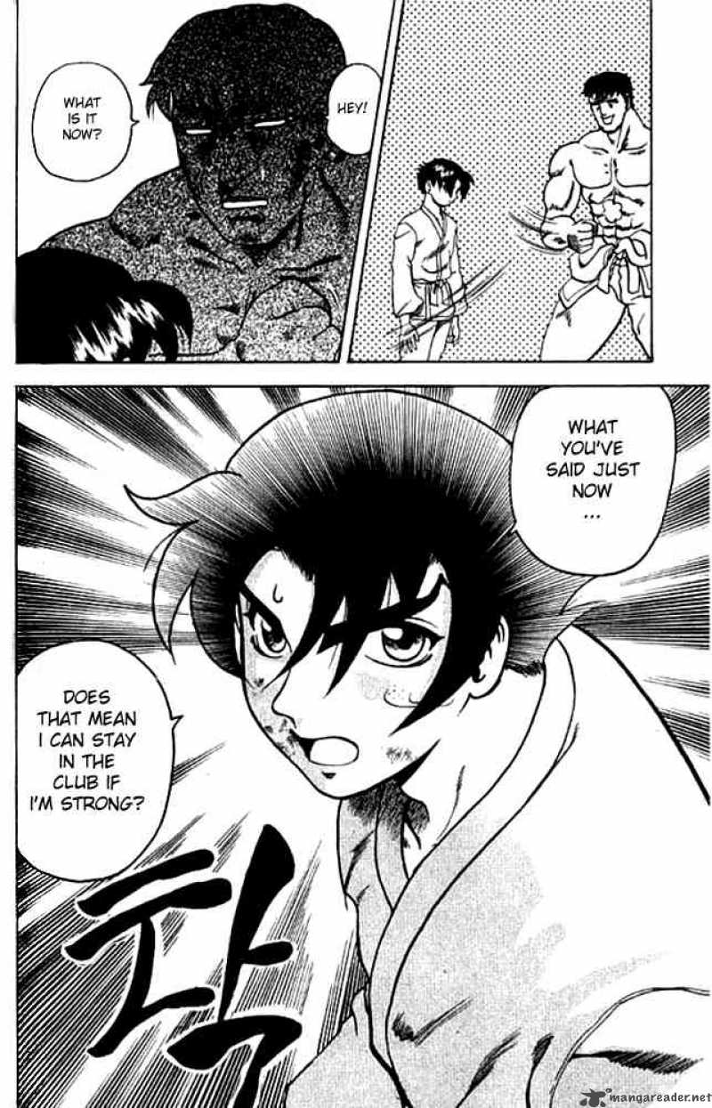 Historys Strongest Disciple Kenichi 2 17