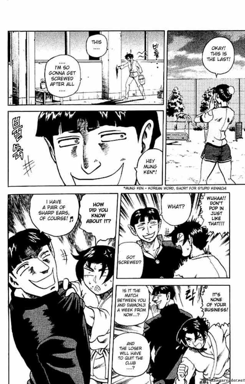 Historys Strongest Disciple Kenichi 2 19
