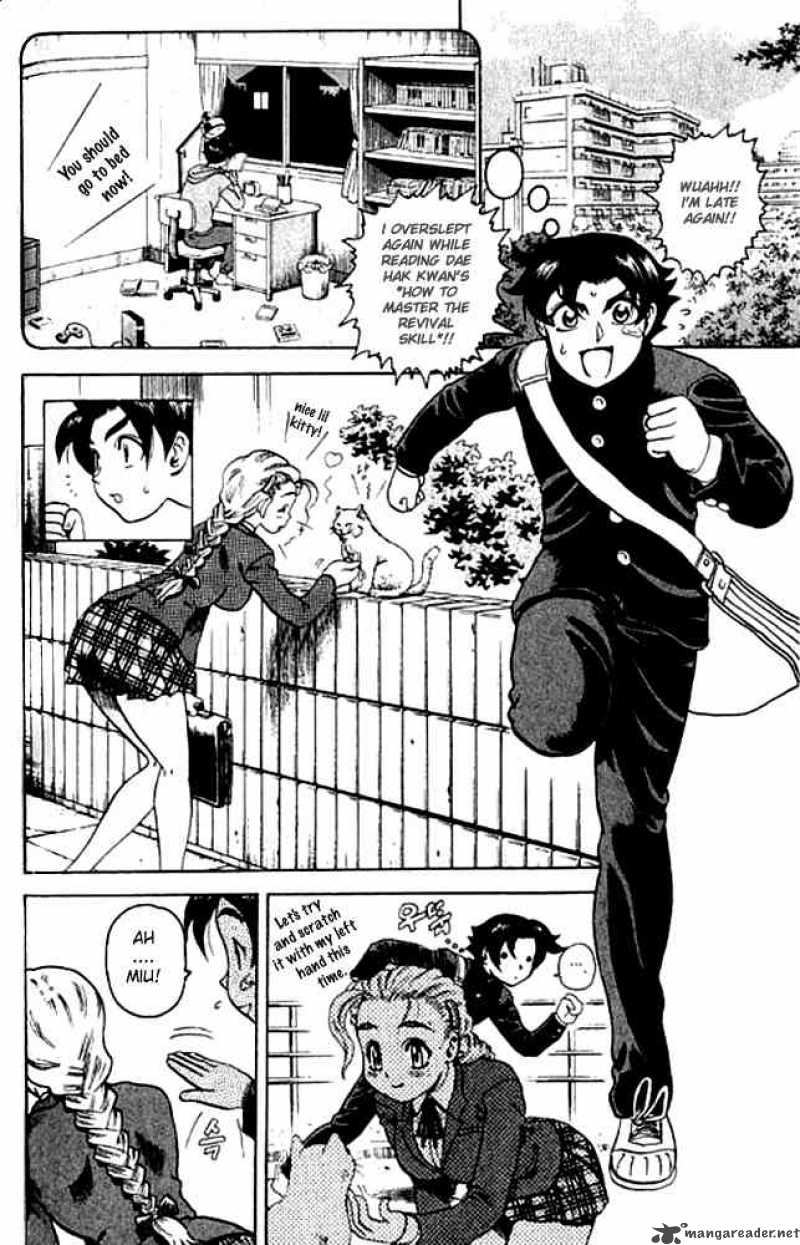Historys Strongest Disciple Kenichi 2 2