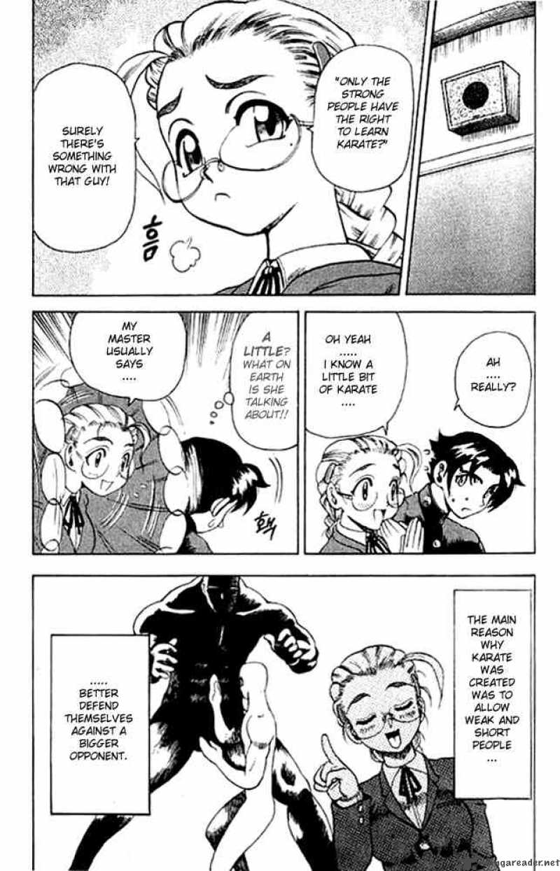 Historys Strongest Disciple Kenichi 2 22