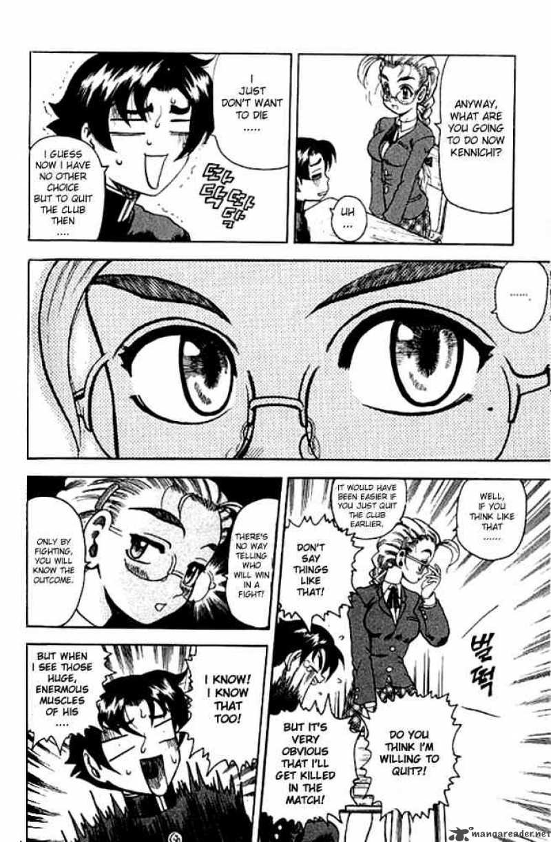 Historys Strongest Disciple Kenichi 2 23