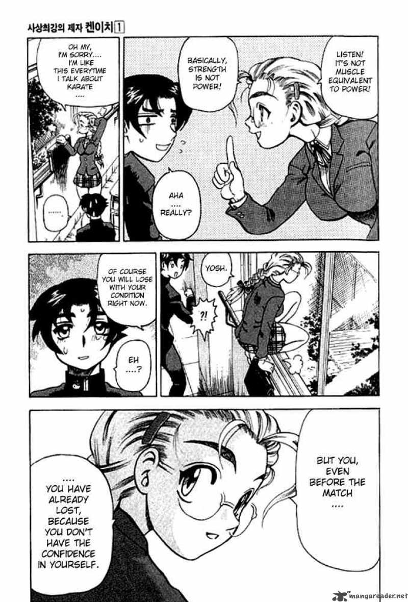 Historys Strongest Disciple Kenichi 2 24