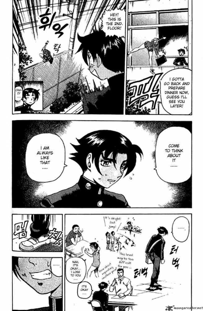 Historys Strongest Disciple Kenichi 2 25