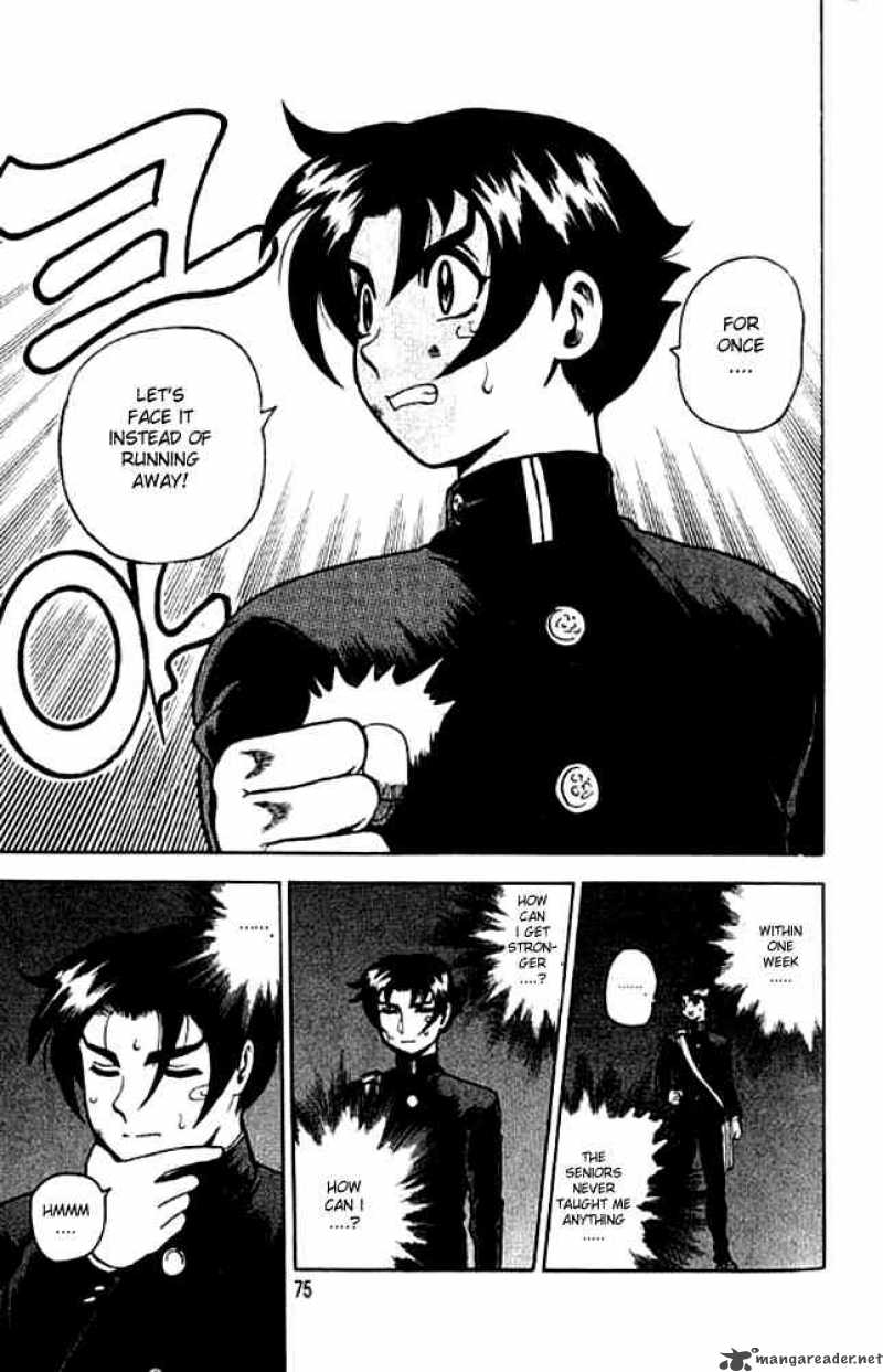 Historys Strongest Disciple Kenichi 2 26