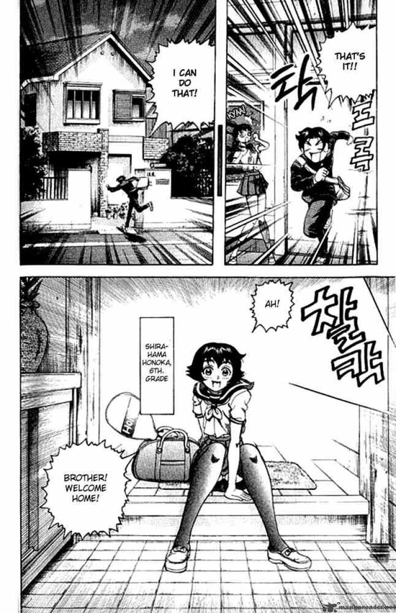 Historys Strongest Disciple Kenichi 2 27