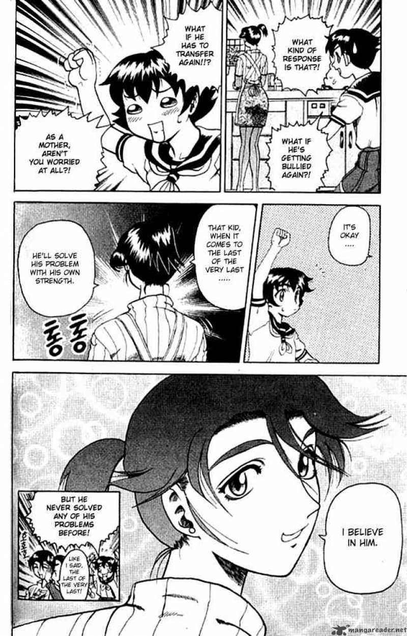 Historys Strongest Disciple Kenichi 2 29