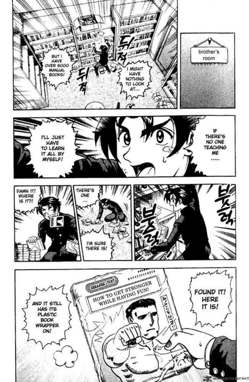 Historys Strongest Disciple Kenichi 2 30
