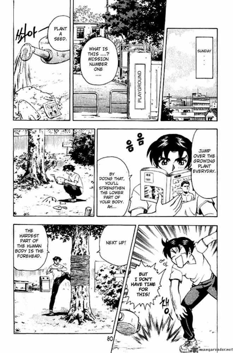Historys Strongest Disciple Kenichi 2 31