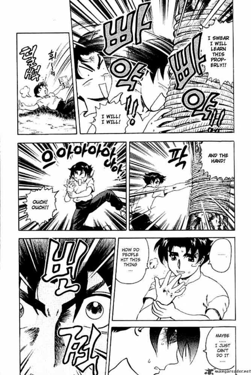 Historys Strongest Disciple Kenichi 2 32