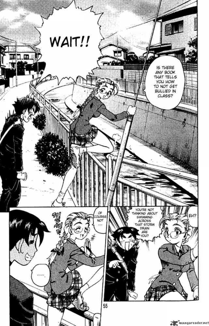 Historys Strongest Disciple Kenichi 2 7