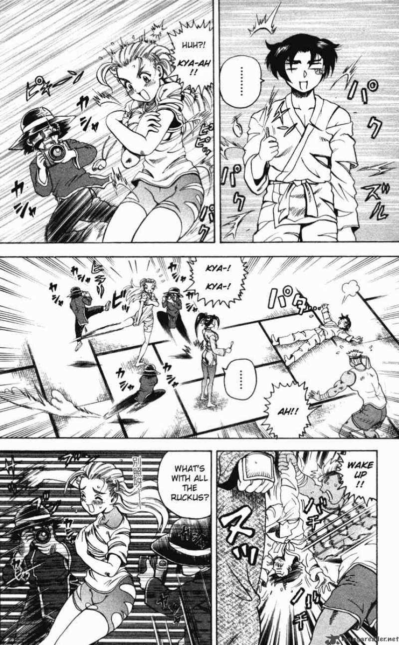 Historys Strongest Disciple Kenichi 20 15