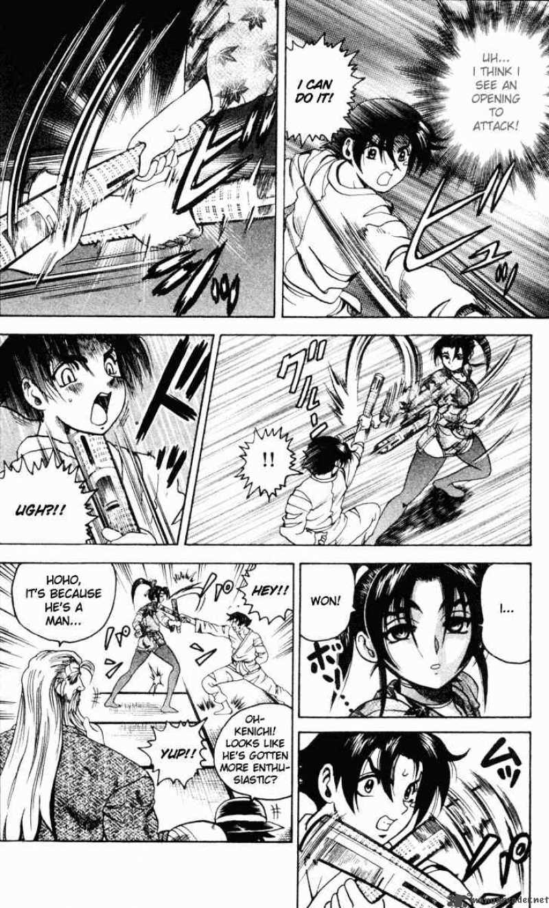 Historys Strongest Disciple Kenichi 20 18