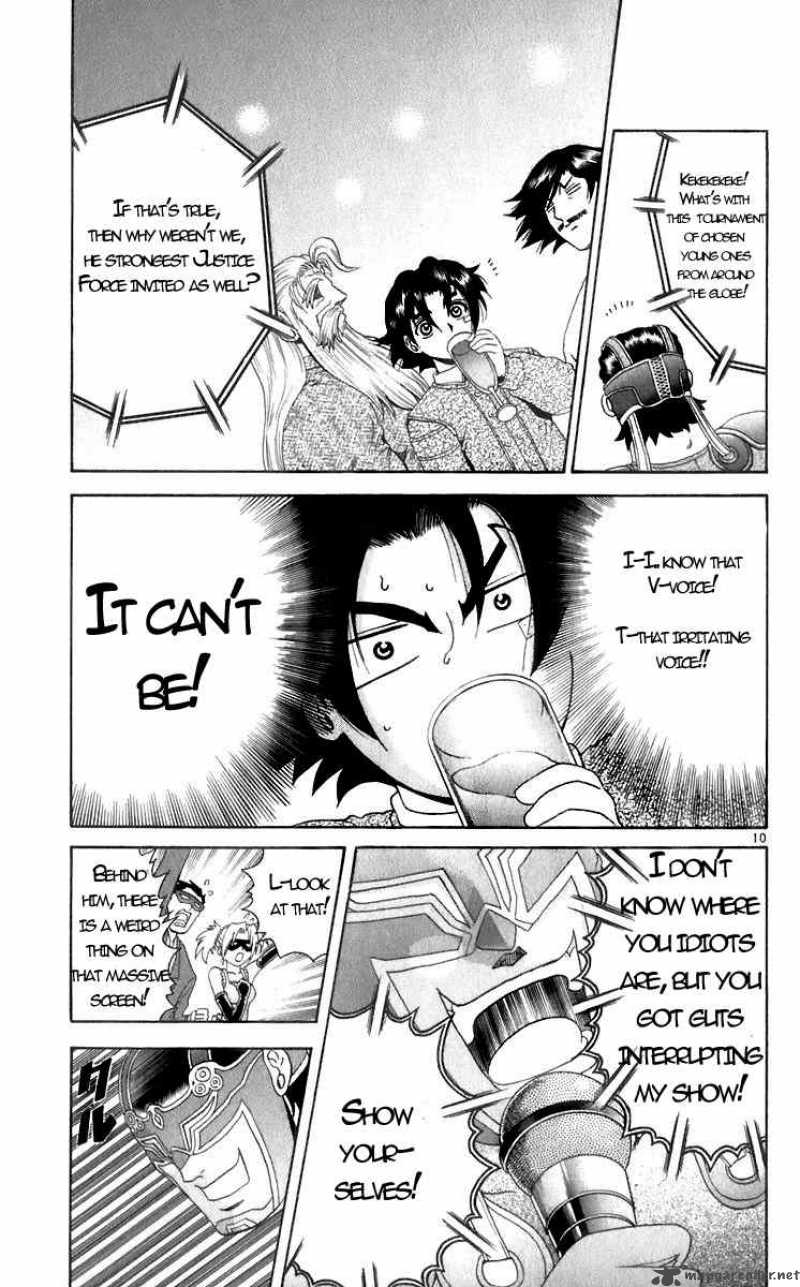 Historys Strongest Disciple Kenichi 200 10