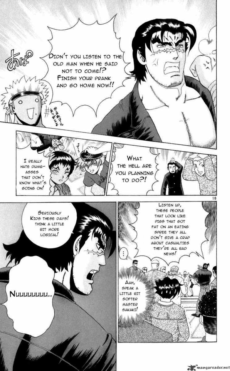 Historys Strongest Disciple Kenichi 200 16