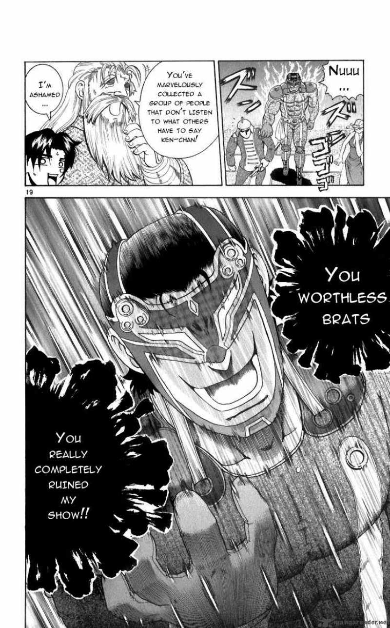 Historys Strongest Disciple Kenichi 200 17