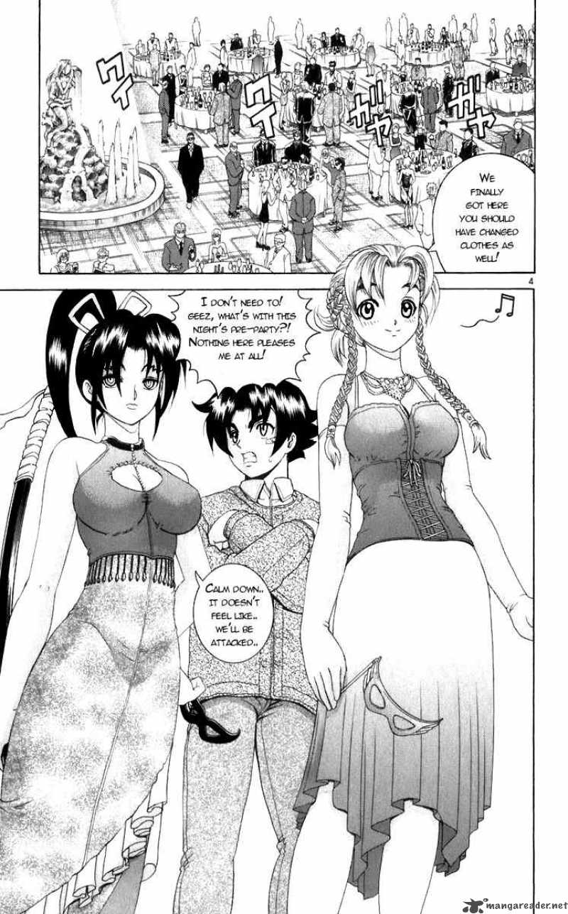 Historys Strongest Disciple Kenichi 200 4