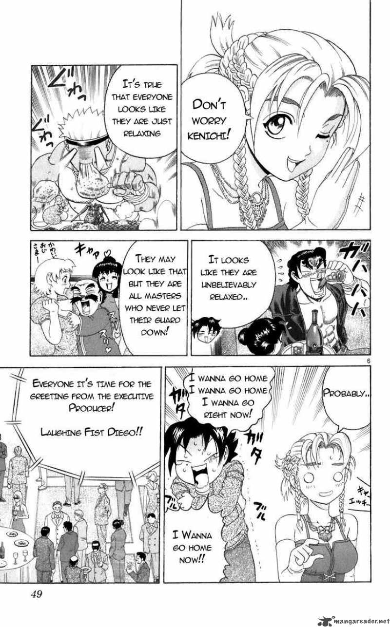 Historys Strongest Disciple Kenichi 200 6