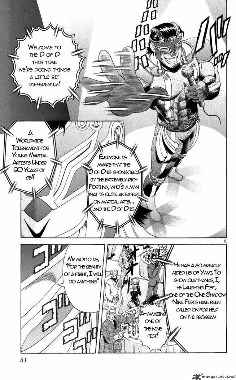 Historys Strongest Disciple Kenichi 200 8