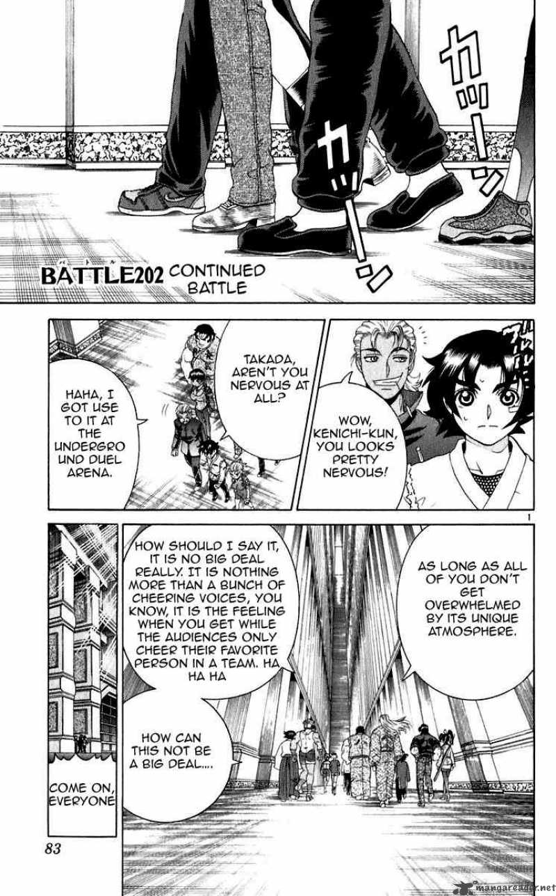 Historys Strongest Disciple Kenichi 202 1