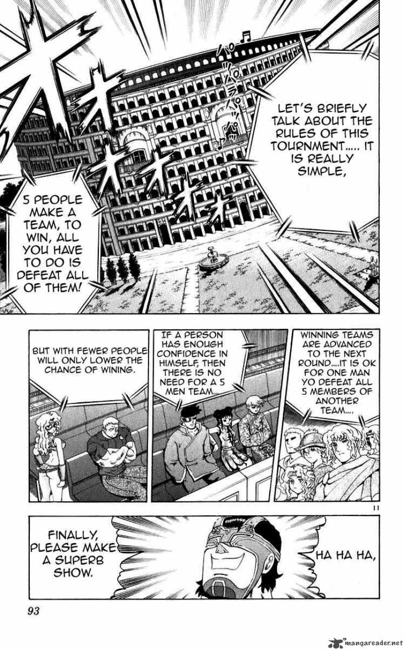 Historys Strongest Disciple Kenichi 202 10